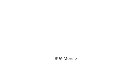 必威betway官网入口